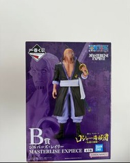 One Piece海賊王 一番賞 B賞雷利