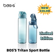 BOS'S Tritan Sport Bottle 750ml BN075TP