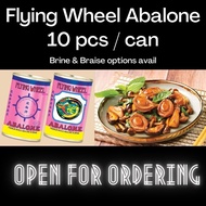 【CNY】Flying Wheel Brine Abalone 425g