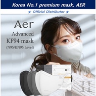 (10pcs) Korea AER advanced KF94 Mask, Mask strap chain, breathable (halal), N95, KN95, 高级 KF94, AER 