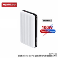 HyBrid REMAX RPP-508 100W + 18W PD + QC charge rapide Mini Powerbank 20000mah portable mobile Power Bank