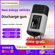 Outdoor Waterproof EV Charger