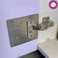 85MM X 85MM SQUARE FURNITURE HINGE REPAIR PLATE / 85MM X 85MM CABINET ENSEL REPAIR / BESI KABINET EN