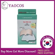 [Bring Green] Tea Tree Cica Pore Nose Pack 5EA