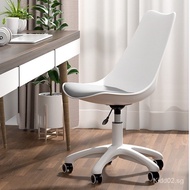 (MUWU) Computer Chair Study Chair Liftable Office Chair Ergonomic Conference Chair