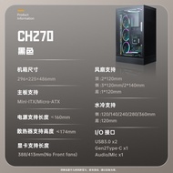 Smart Temperature Display Computer Tower Case Vertical Desktop Computer Box Support MATX Back Plug 3