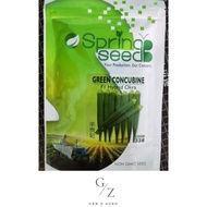 (20g / 50g / 200g) Spring Seeds 338 Green Concubine F1 Hybrid Okra / Bendi / 羊角豆