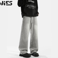 Jies Unisex Loose Fits Wide Leg Hight Waist Jeans - Light Grey 宽松阔腿高腰牛仔裤 D715