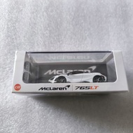 CM MODEL MCLAREN 765LT WHITE