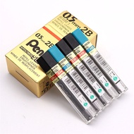 Pentel Pentel C505Mechanical Pencil Lead0.5mmHB2B 2H Mechanical Pencil Refills0.7mm