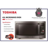 Toshiba ML-EC42S(BS) 42L Convection Microwave Oven - Black Stainless Steel