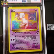 Lá Game nitendo Pokemon 1995 Mew 151 Ảo mộng thú truyền thuyết 1459 d7 hiệu ứng halogen