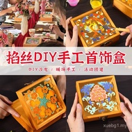 Kotak Barang Kemas Cloisonné Enamel Buatan Tangan Tahun Baru Kotak Persalinan Kayu Pepejal Cloisonné