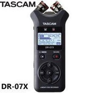 《現貨》公司貨 可當USB麥克風 Tascam DR07X DR-07X 錄音筆 《視聽影訊》