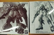 [全新］活動限定 機械透明  MG 1/100 nu 牛 高達 及 沙薩比 ver ka 一對 nu gundam sazabi