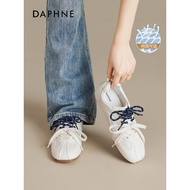 Daphne Ballet Training Shoes - Women's Soft Sole Casual Summer White Shoe