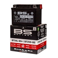HIGH PERFORMANCE BS BATTERY BTZ5S (YTZ5S)