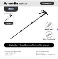 Naturehike Folding Trekking Pole Foldable Walking Stick for Climbing Retractable 3 Sections Telescop