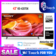 SONY BRAVIA X75K G00gle TV 50'' / 55'' /  65 inch 4K Ultra UHD Processor X1 | Android LED Smart TV with Punchy Bass HDR Dolby Vision Dolby Atmos [ KD-50X75K / KD-55X75K / KD-65X75K ]