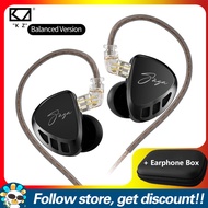 KZ Saga HiFi Earphone Add FAAEAL PU Square Storage Box Balanced/Bass Improved Version Earplugs High-