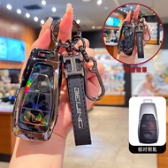 for Baic Beijing Metal Car Key Case Cover for Baic x55 x35 x75 ii evo 5 Beijing bj40 bj80 u7 x7 Prot