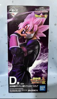 一番賞 龍珠 D賞 黑悟空 超級撒亞人桃紅