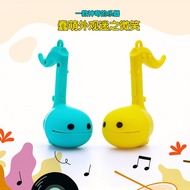 Electronic Music Tadpole Erhu Children's Toys Electronic Guitar Creative Funny Musical Instrument Pe