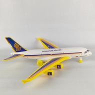 [PM] KGP737 KT BOEING PLANE LIGHT LARGE PLANE LARGE PLANE POCKET PLANE LARGE PLANE INDONESIAN PLANE