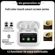 A12PRO สัตว์ประหลาดรุ่นที่ห้าหน้าจอสมาร์ทหูฟังบลูทูธ True Wireless หน้าจอสีหูฟังบลูทูธแบตเตอรี่อายุก