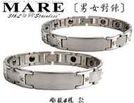 【MARE-316L白鋼】系列：雕龍鳳(男女對鍊) 款【MARE 鈦鍺磁精品 】