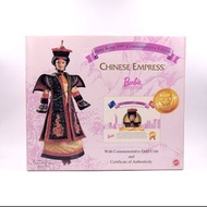 【經典Barbie】香港1997回歸限定✨連金幣+證書Hong Kong 1997 Commemorative Edition · Chinese  Empress