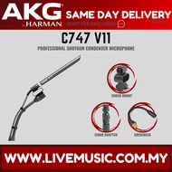 AKG C747 V11 Professional Shotgun Condenser Microphone ( C747V11 C747-V11 )
