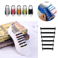 Elastic No Tie Shoelaces13 Colors shoelaces Slicone shoelaces Elastic Shoe laces