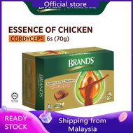 BRANDS Essence of Chicken Cordyceps (6s x 70g)