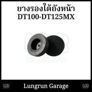 Front Fuel Tank Rubber DT100 DT125MX 1 Pair