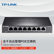 Link TP Full Gigabit Network Switch Tl-Sg2008mp Cloud Management Enterprise Office 8-Port POE P