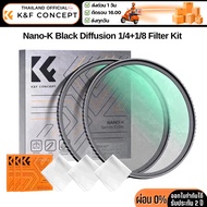 K&F Nano-K Black Mist 1/4 + 1/8 Diffusion Cinematic Effect Filters Set Thai Center 2 Years