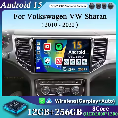 Android 15 Car Radio For Volkswagen VW Sharan SEAT Alhambra 7N 2010-2022 Auto GPS Navigation Player 