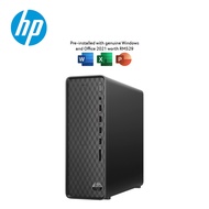 HP S01-PF2043D Slim Desktop PC ( I3-12100, 8GB, 512GB SSD, Intel, W11, HS )