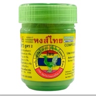 Hong Thai Herbal Inhaler Made in Incense and Herbs