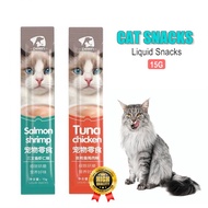 Makanan Kucing Basah / Cat Snack