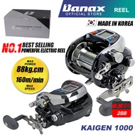 Banax Kaigen 1000 Electric Fishing Reel Max Drag (20kg) Trolling, Jigging &amp; Game fishing