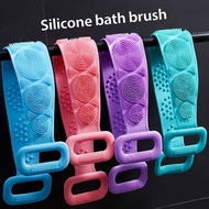 Silicone Bath Body Brush Back Scrub Body Scrubber Shower Bathing Double Sided Leg Scrub Soft Comfort