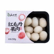 【五甲木】《買一送一》紅毛丹果肉40盒/箱-贈紅毛丹果肉40盒/箱