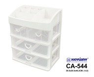 กล่องลิ้นชักอเนกประสงค์ 3ชั้น 4ช่อง ชั้นวางเครื่องสำอางค์ เครื่องเขียน รุ่น CA-544