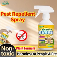 【RGAR】Plant-based Insect Repellent Spray Lizard/Gecko/Cockroaches/Mosquitoes/Flies/Ants Killer Spray