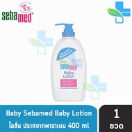 Sebamed Baby Body Lotion 400 ml. ซีบาเมด เบบี้ บอดี้ โลชั่น 400 มล. [1 ขวด] S0497 โลชั่นถนอมผิวเด็ก 