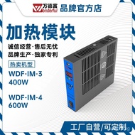 Time-Controlled Light Storage400W Intelligence+Controlled Applicable Heating+Dehumidification Manufa