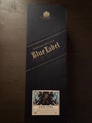 Johnnie Walker Blue Label Hong Kong Limited Edition