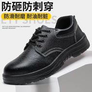 caterpillar safety shoes safety shoe safety shoes men Cross-border labor protection shoes men's stee